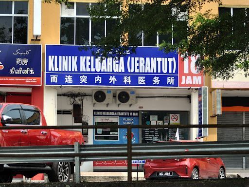Klinik Kardiologi Terbaik di Jerantut untuk Kesihatan Jantung Anda
