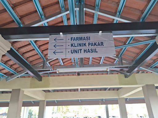 Klinik Pakar Perubatan Hospital Alor Gajah
