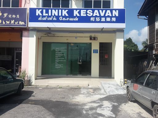 Pakar Kardiologi Terbaik di Labis untuk Kesihatan Jantung Anda