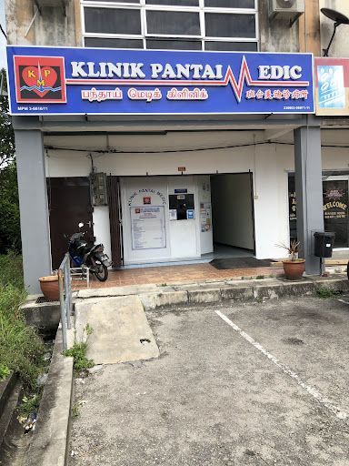 Pakar Kardiologi Terbaik di Pantai Remis untuk Kesihatan Jantung Anda