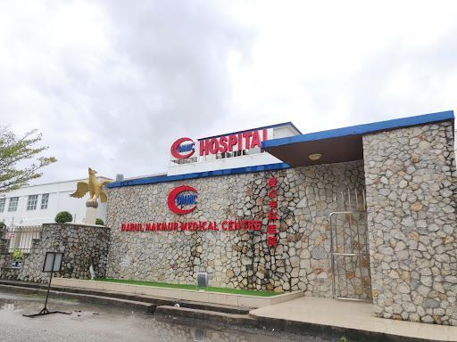 Pusat Perubatan Darul Makmur